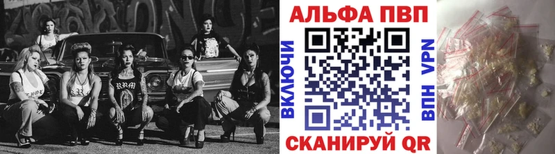 ОМГ ОМГ ONION  Кострома  A PVP кристаллы 