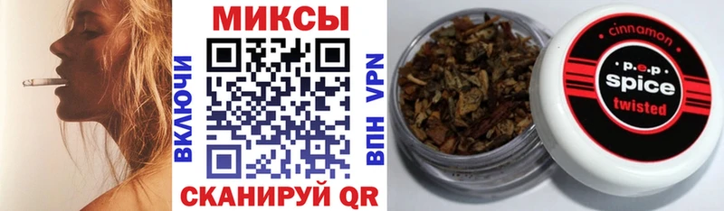БУТИРАТ бутик  что такое   Кострома 