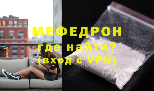 дмт Верхний Тагил
