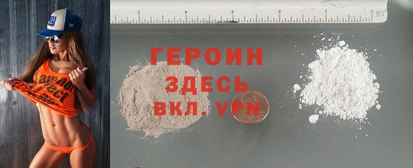 Альфа ПВП Верея