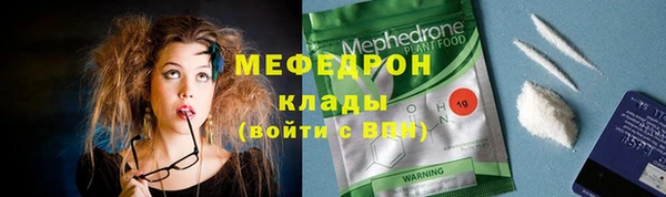 Альфа ПВП Верея