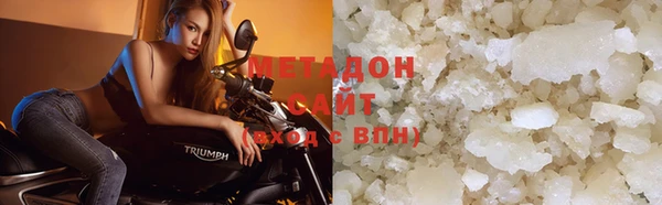 Альфа ПВП Верея