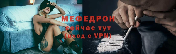 Альфа ПВП Верея