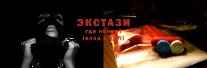 дмт Верхний Тагил
