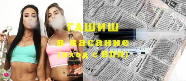 Альфа ПВП Верея