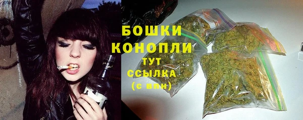 дмт Верхний Тагил