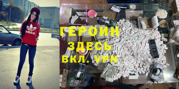 Альфа ПВП Верея