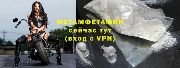 Альфа ПВП Верея