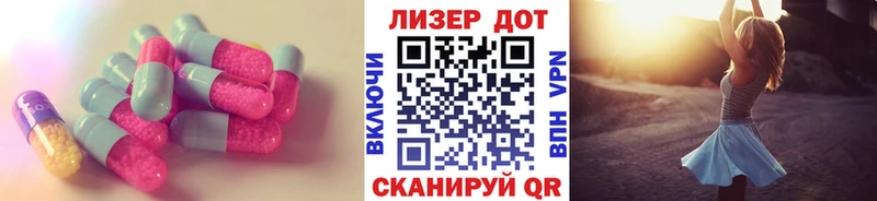 гидра ссылка  Кострома  Лсд 25 экстази ecstasy 