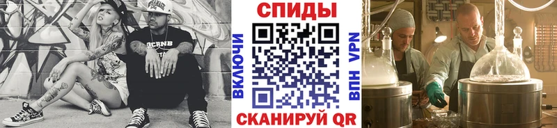 Метамфетамин кристалл  Кострома 