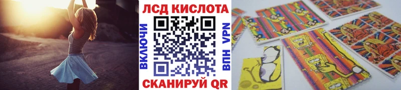 как найти   Кострома  Наркотические марки 1500мкг 